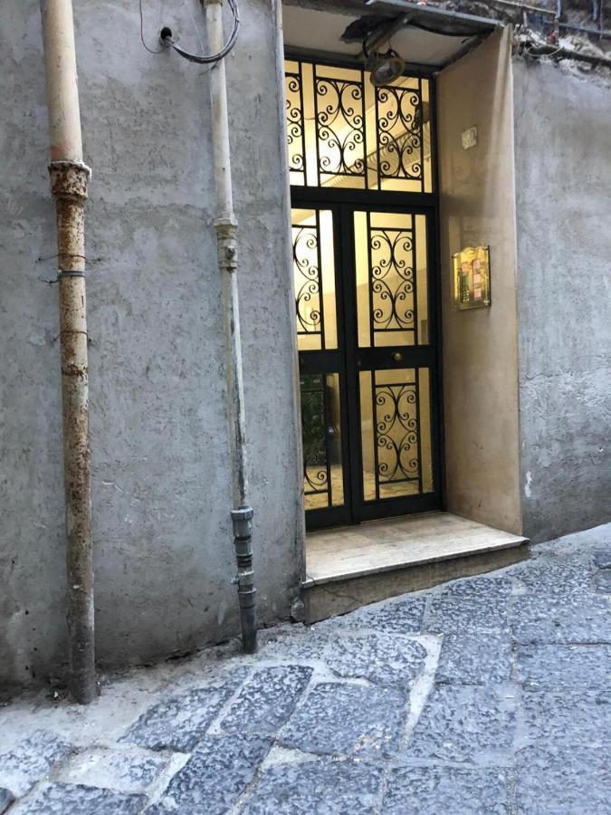 Appartamento I Cenni Di Napoli Екстериор снимка