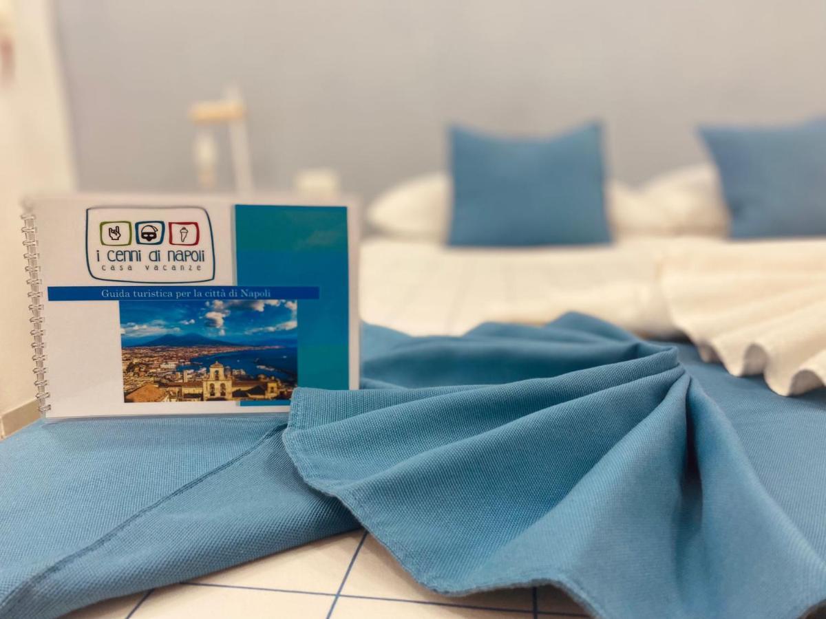 Appartamento I Cenni Di Napoli Екстериор снимка